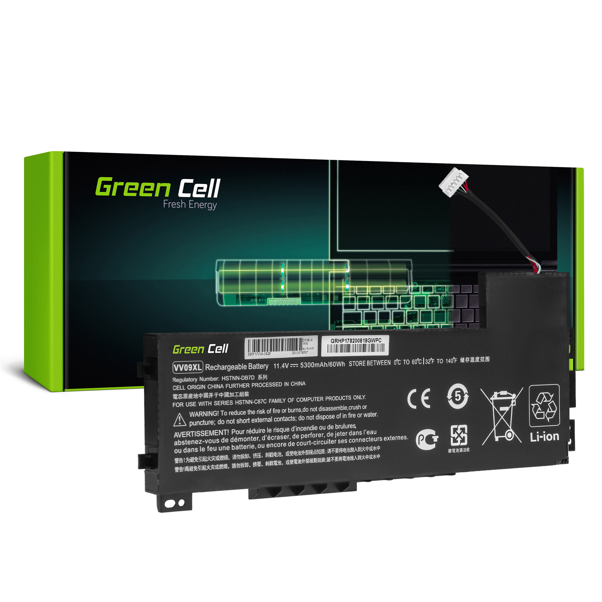 Green Cell Laptop Akku (HP178) - VV09XL für HP ZBook 15 G3 G4